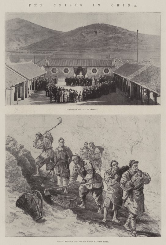 Çin