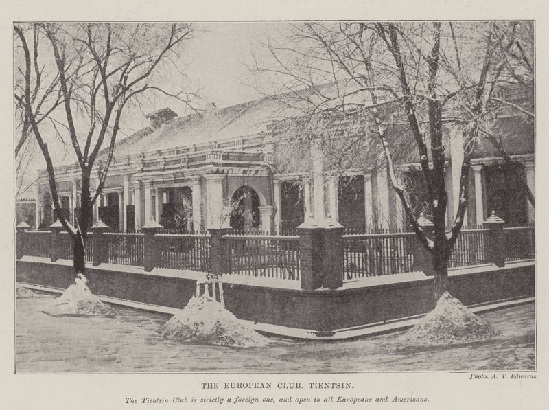 Avrupa Kulübü, Tientsin by English Photographer