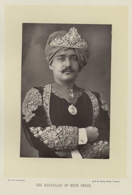 Kuch Bihar