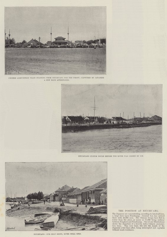 Niuchuang