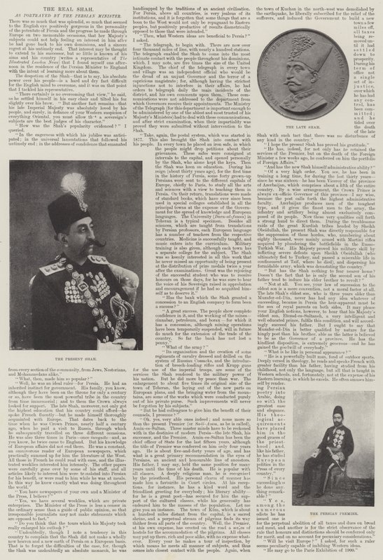 Gerçek Şah by English Photographer