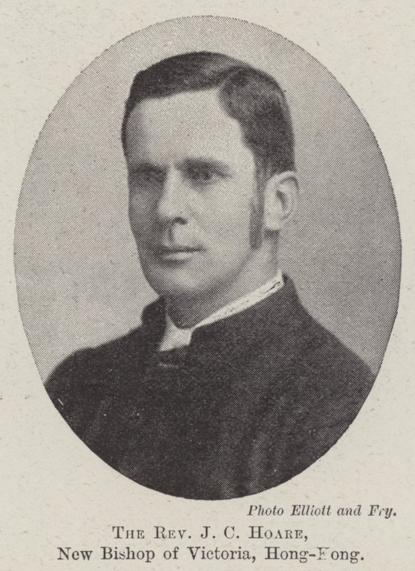 Muhterem JC Hoare, Victoria