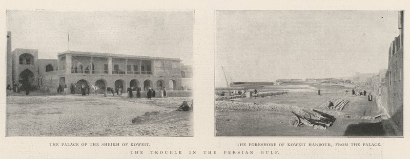 Basra Körfezi