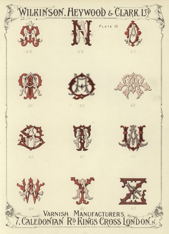 AM, AN, AO, AP, AQ, AR, AS, AT, AU, AW, AY, AZ by English School