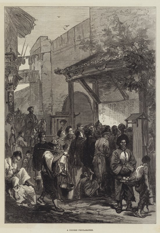 Bir Çin Bildirisi (gravür) by English School