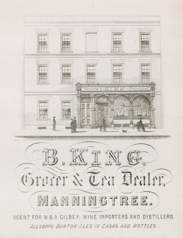 B King için Reklam by English School