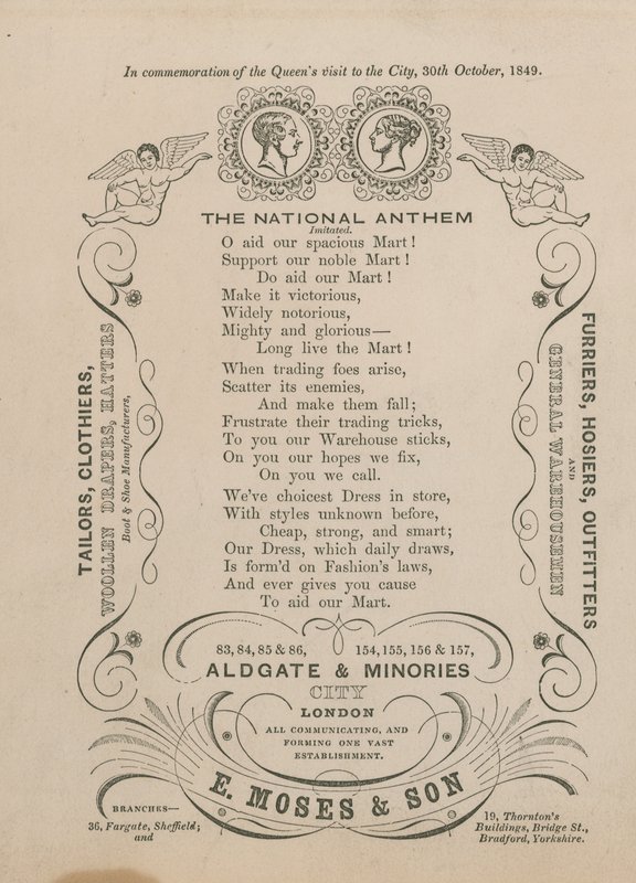 E Musa ve Oğlu için Reklam by English School