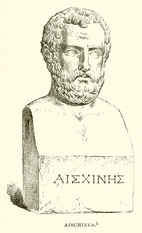 Aeschines by English School