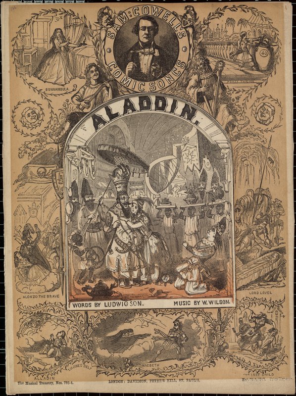 Alaaddin by English School