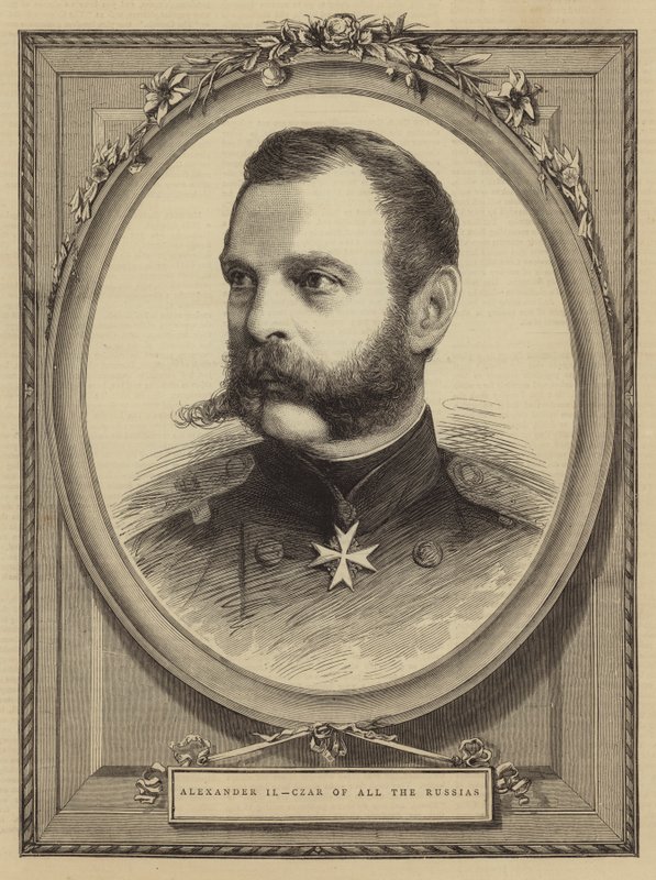 Alexander II, tüm Rusyaların Çarı (gravür) by English School
