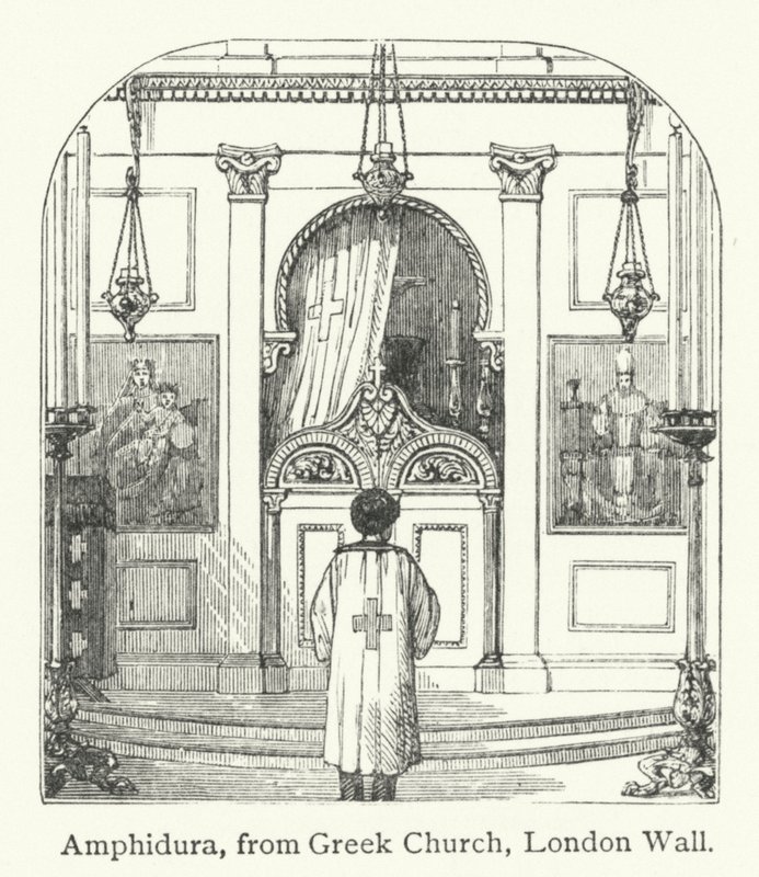 Amhidura (gravür) by English School