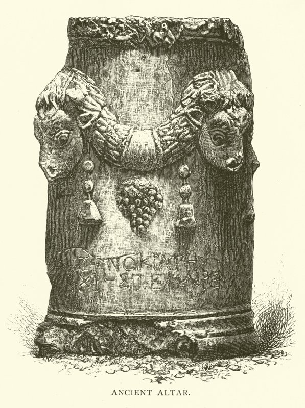 Antik Sunak (gravür) by English School