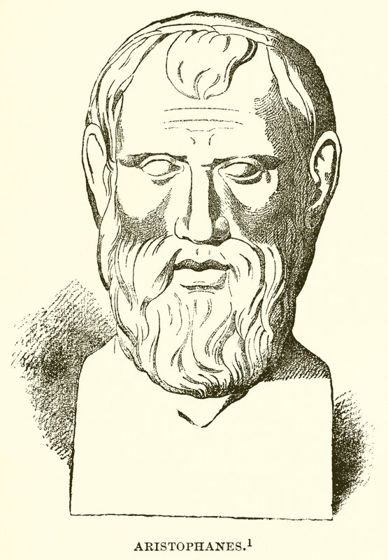 aristofanlar by English School