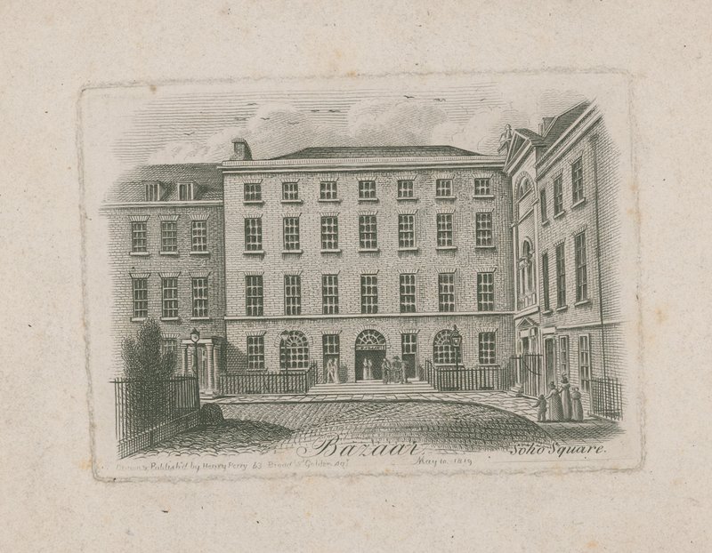 Çarşı, Soho Meydanı by English School