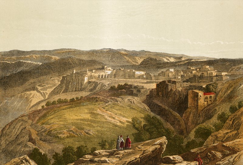 Beytüllahim by English School