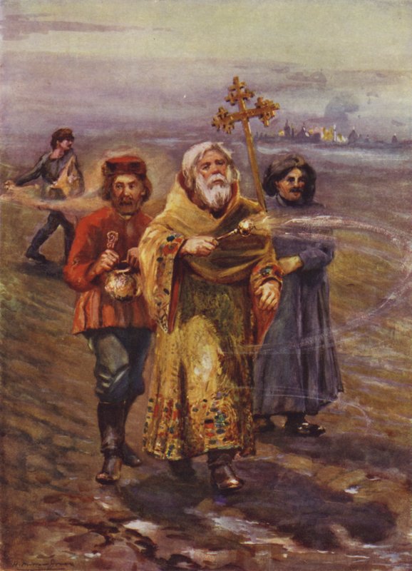 Toprağı Kutsamak, Rusya (renkli taş baskı) by English School