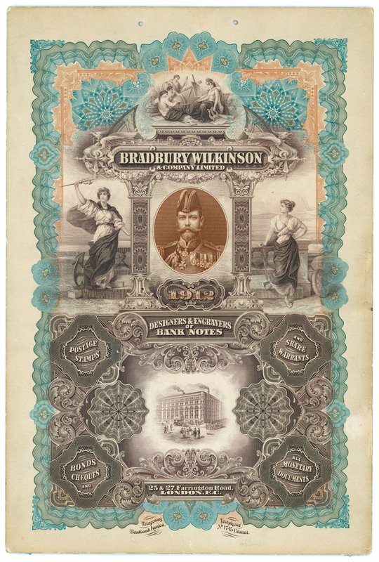 Bradbury Wilkinson & Co, banknot tasarımcıları ve gravürcüleri by English School