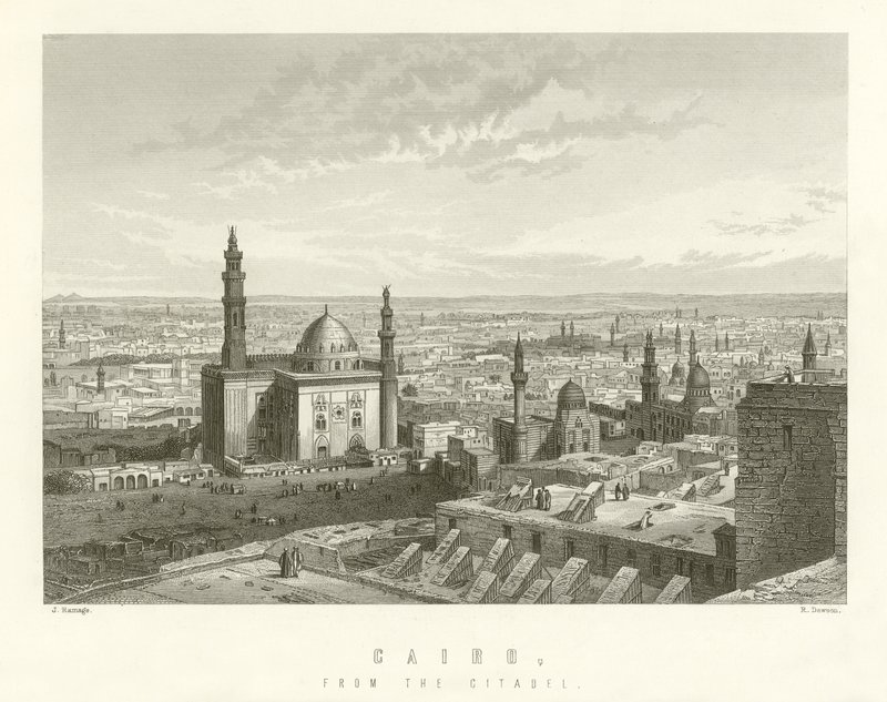 Kahire, Kaleden by English School