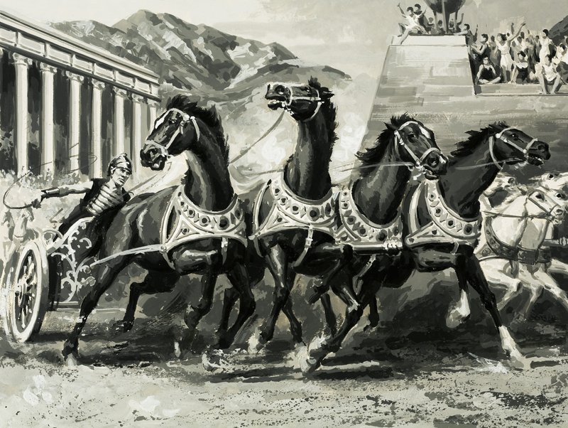 Antik Roma