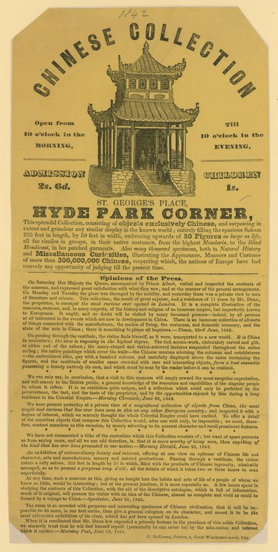 Hyde Park Corner, Londra