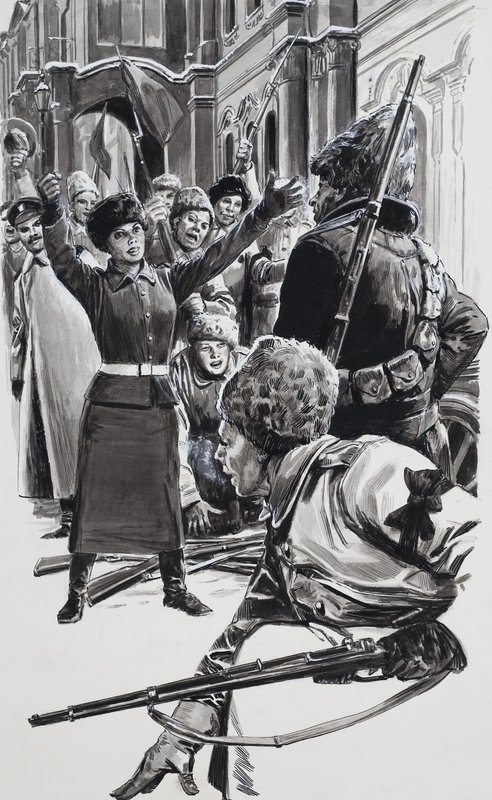 komünistler by English School