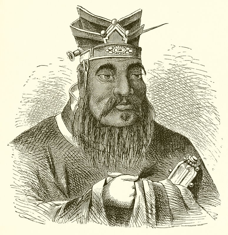 Konfüçyüs by English School