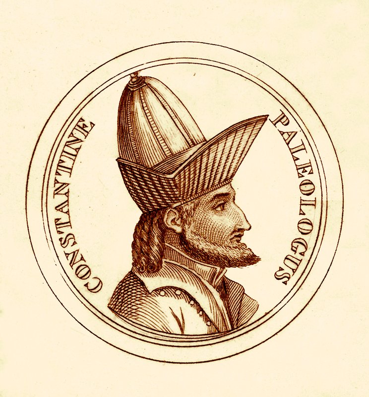 Constantine Paleologus, George Crabb tarafından yazılan The Universal Historical Dictionary