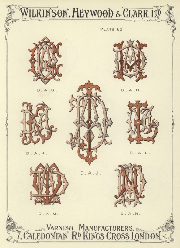 DAG, DAH, DAK, DAJ, DAL, BARAJ, DAN by English School