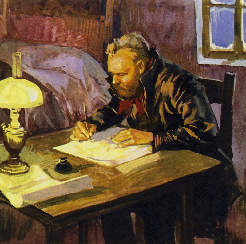 Dvorak sefil lojmanında uzun saatler yazdı by English School