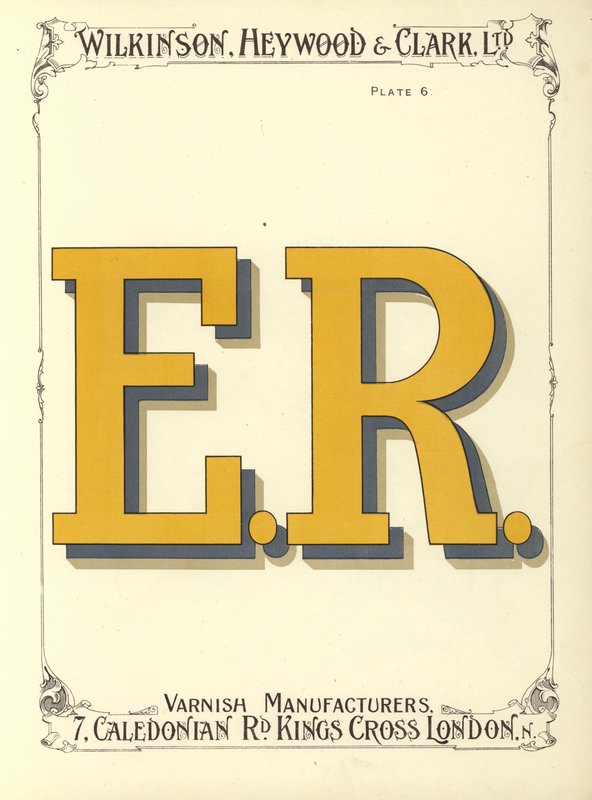 E.R. (kromolito) by English School