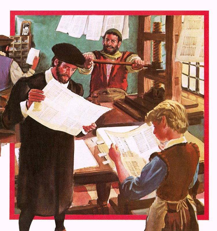 Erken matbaa by English School