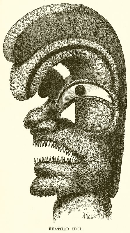 tüy idol by English School