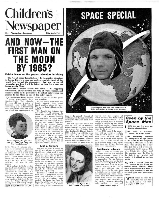 1965
