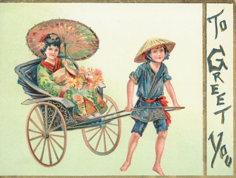 Geyşa Kız arabaya çekildi, Noel Kartı by English School