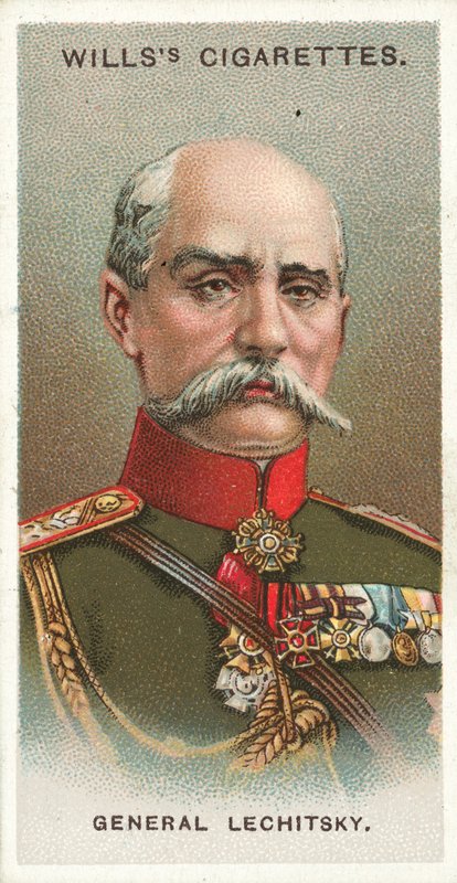 General Lechitsky (kromolitho) by English School