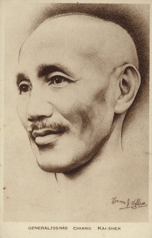 Generalissimo Chiang Kai-shek (lito) by English School