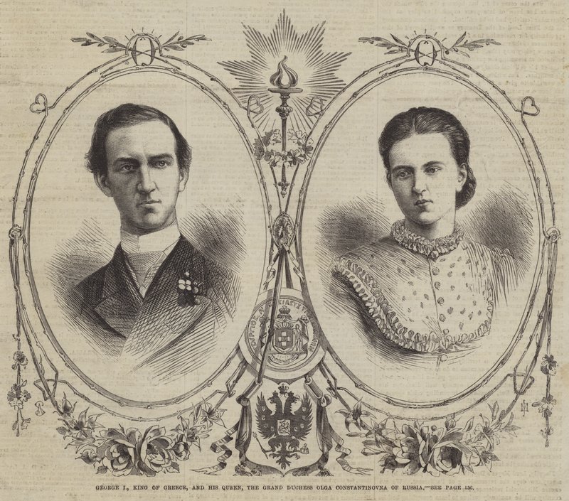 George I, Yunanistan Kralı ve Kraliçesi, Rusya Büyük Düşesi Olga Constantinovna (gravür) by English School