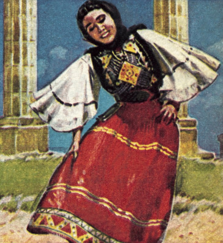 Yunanistan