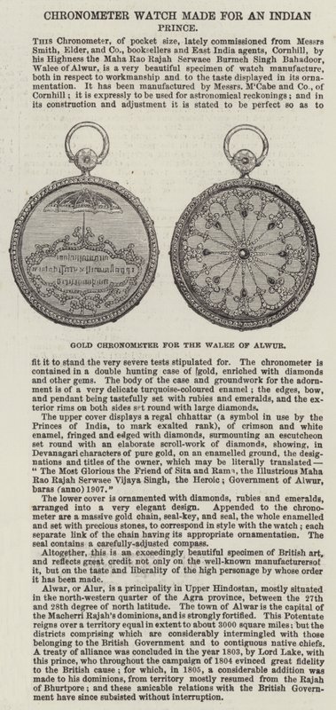Walee of Alwur için Altın Kronometre (gravür) by English School