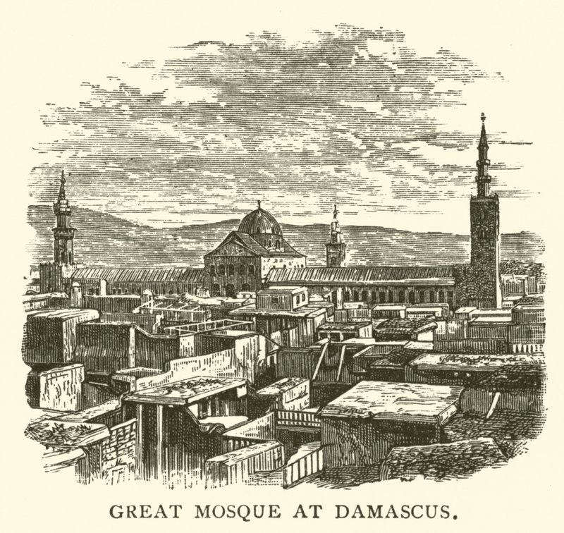 Şam
