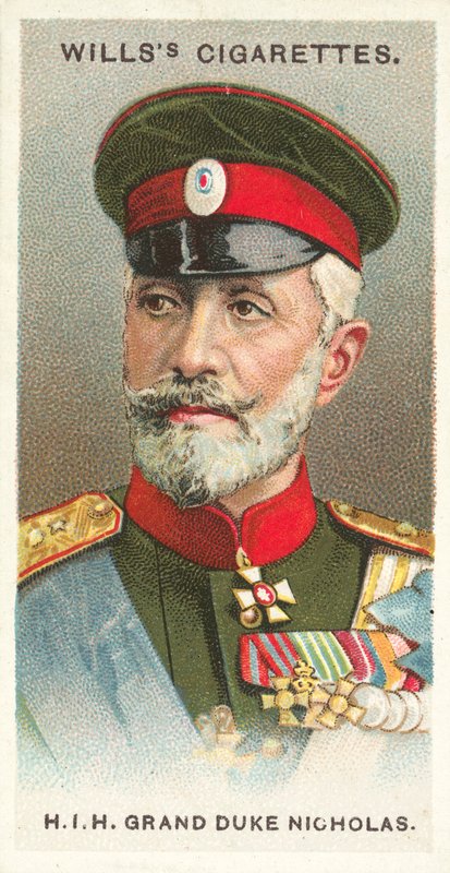 HIH Grandük Nicholas (kromolitho) by English School