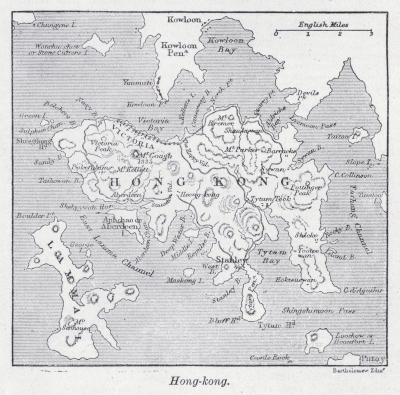 Hong Kong (lito) by English School