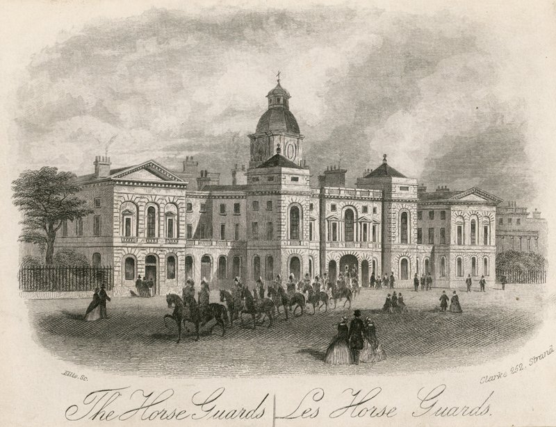 At Muhafızları by English School