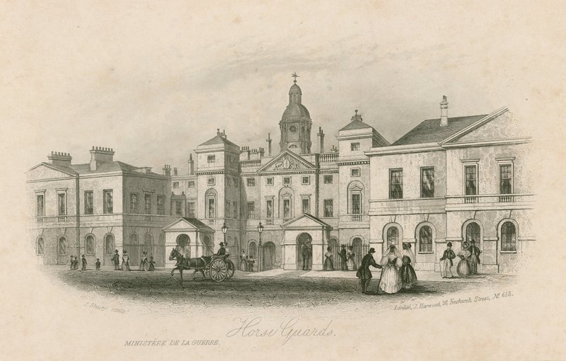 At Muhafızları by English School