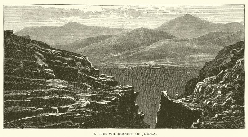 Yahudiye