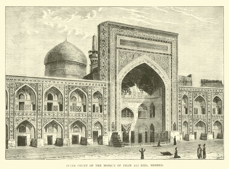 İmam Ali Rıza Camii