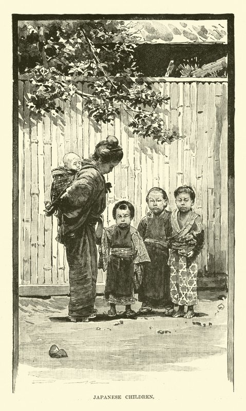 japon çocuklar by English School