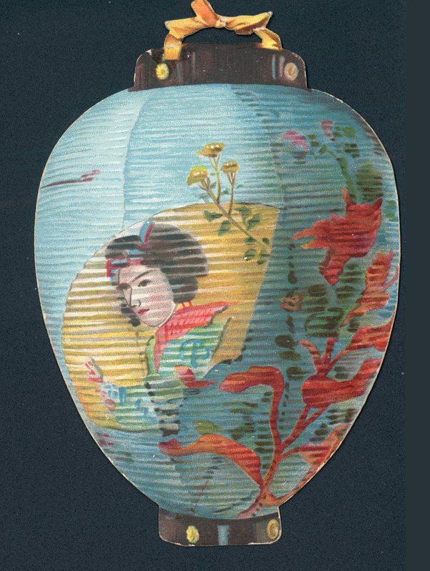 Japon Feneri, Noel Kartı by English School