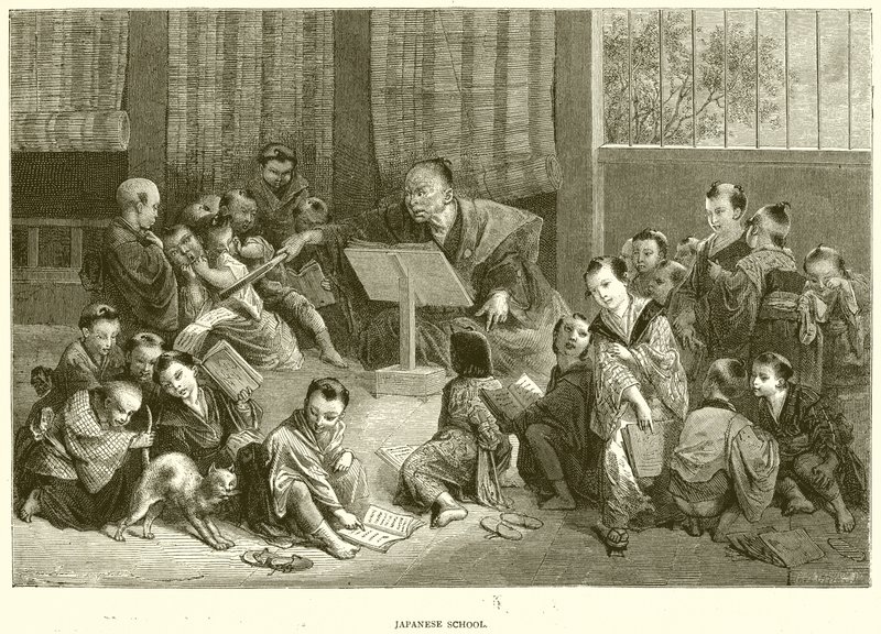 Japon Okulu by English School