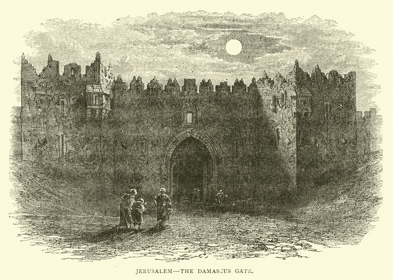 Kudüs, Şam Kapısı by English School